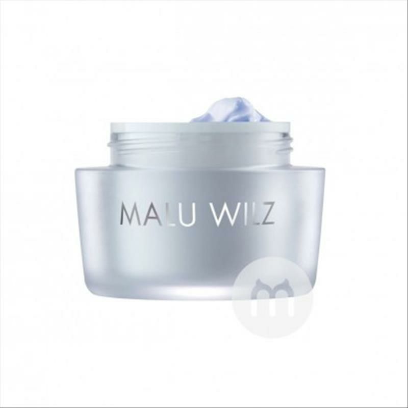 MALU WILZ 德國瑪露維爾姿透明質酸活性霜 海外本土原版