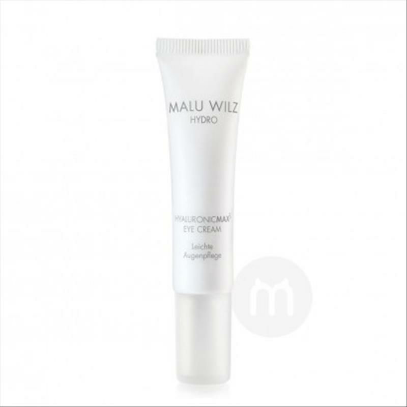 MALU WILZ 德國瑪露維爾姿透明質酸Max3眼霜 海外本土原版