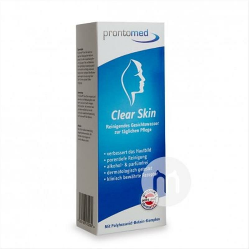 Prontomed 德國Prontomed淨顏爽膚水 海外本土原版