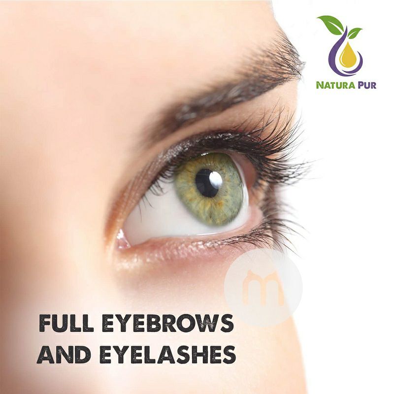 Natura Pur 德國Natura Pur有機蓖麻油 海外本土原版