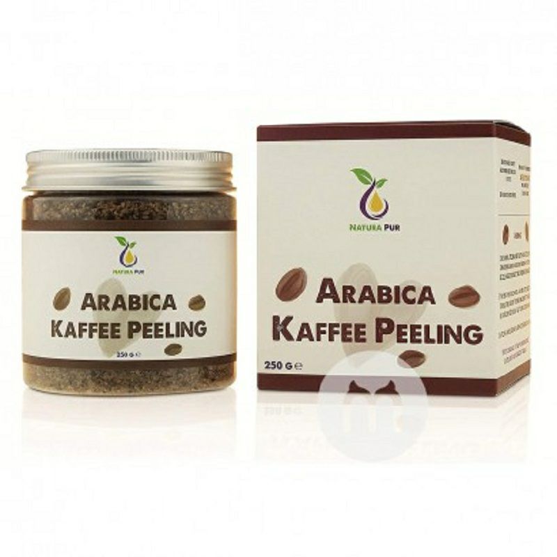 Natura Pur 德國Natura Purr阿拉比卡咖啡去角質身體磨砂 海外本土原版