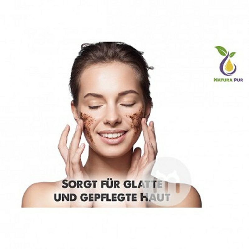 Natura Pur 德國Natura Purr阿拉比卡咖啡去角質身體磨砂 海外本土原版