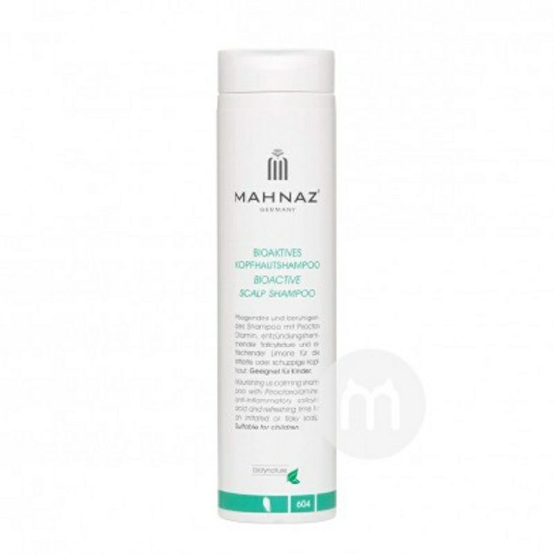 MAHNAZ 德國MAHNAZ止屑去癢洗發水 海外本土原版