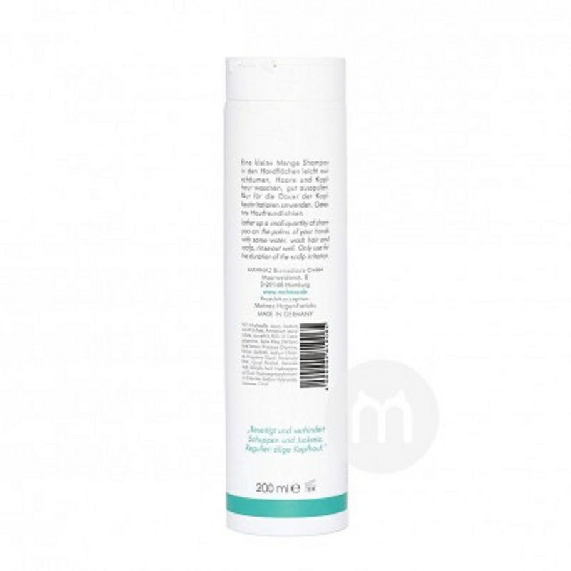 MAHNAZ 德國MAHNAZ止屑去癢洗發水 海外本土原版