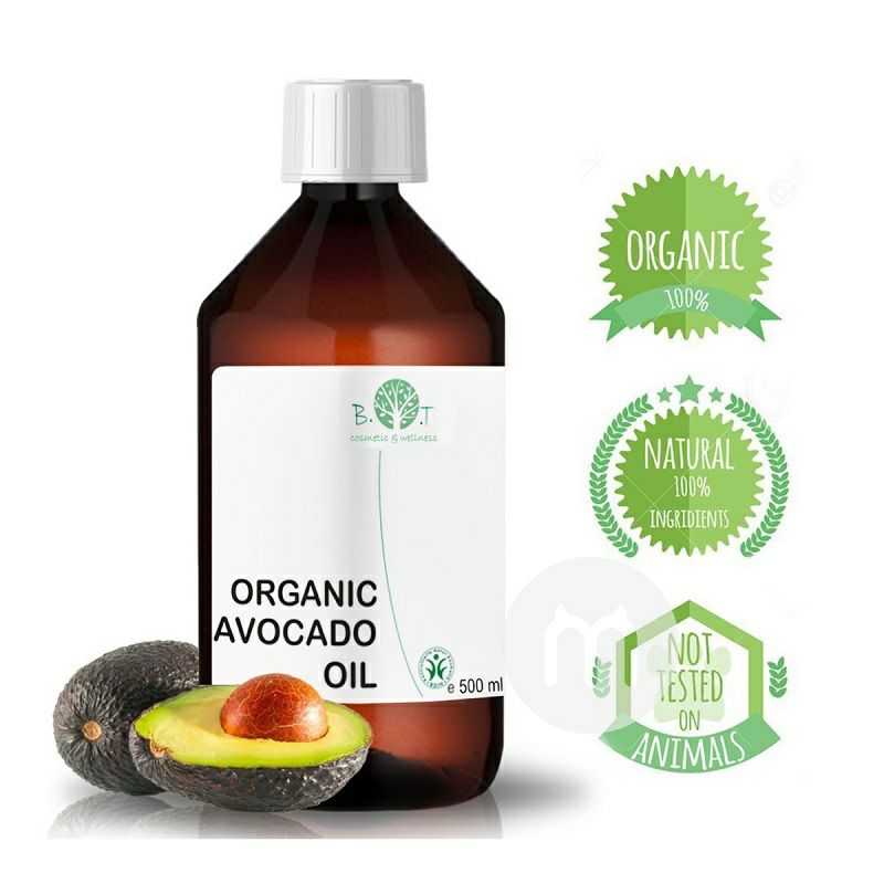 B.O.T Cosmetic&Wellness 法國B.O.T Cosmetic&Wellness有機鱷梨油500ml 海外本土原版