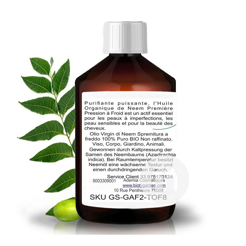 B.O.T Cosmetic&Wellness 法國B.O.T Cosmetic&Wellness有機印楝油100ml 海外本土原版