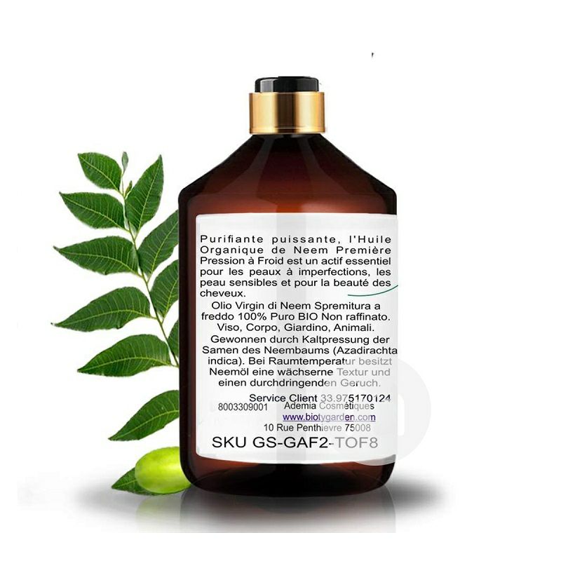 B.O.T Cosmetic&Wellness 法國B.O.T Cosmetic&Wellness有機印楝油250ml 海外本土原版