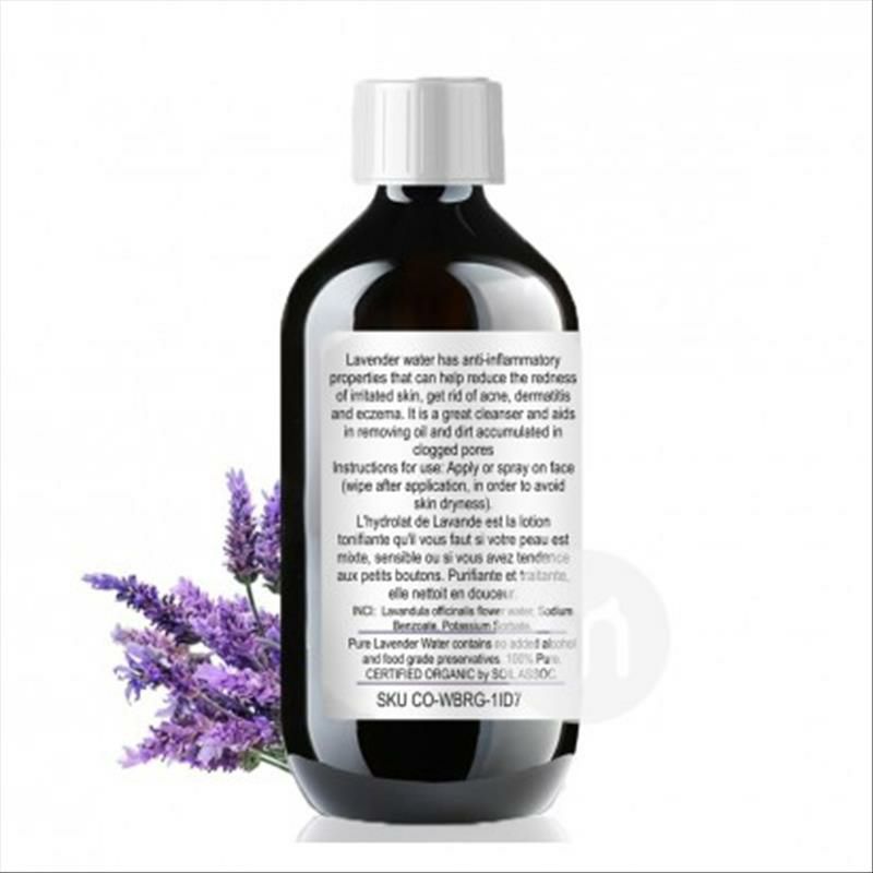 B.O.T Cosmetic&Wellness 法國B.O.T Cosmetic&Wellness有機薰衣草花水 海外本土原版