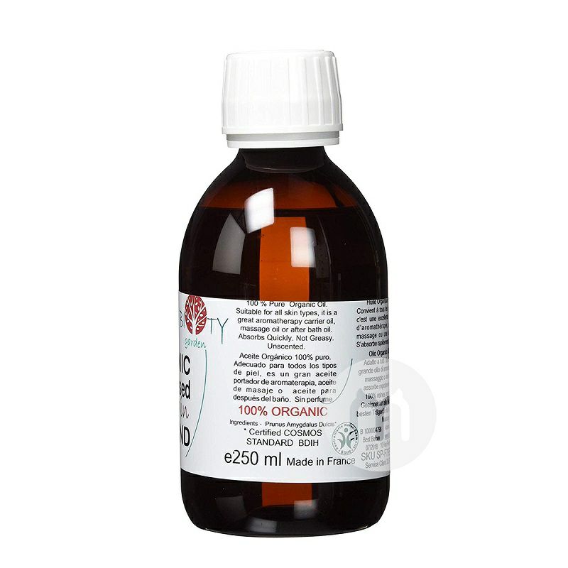 B.O.T Cosmetic&Wellness 法國B.O.T Cosmetic&Wellness有機杏仁油 海外本土原版