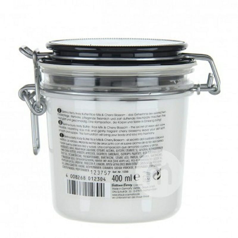 Bettina Barty 德國保黛寶植物米乳櫻花身體潤膚黃油 海外本土原版