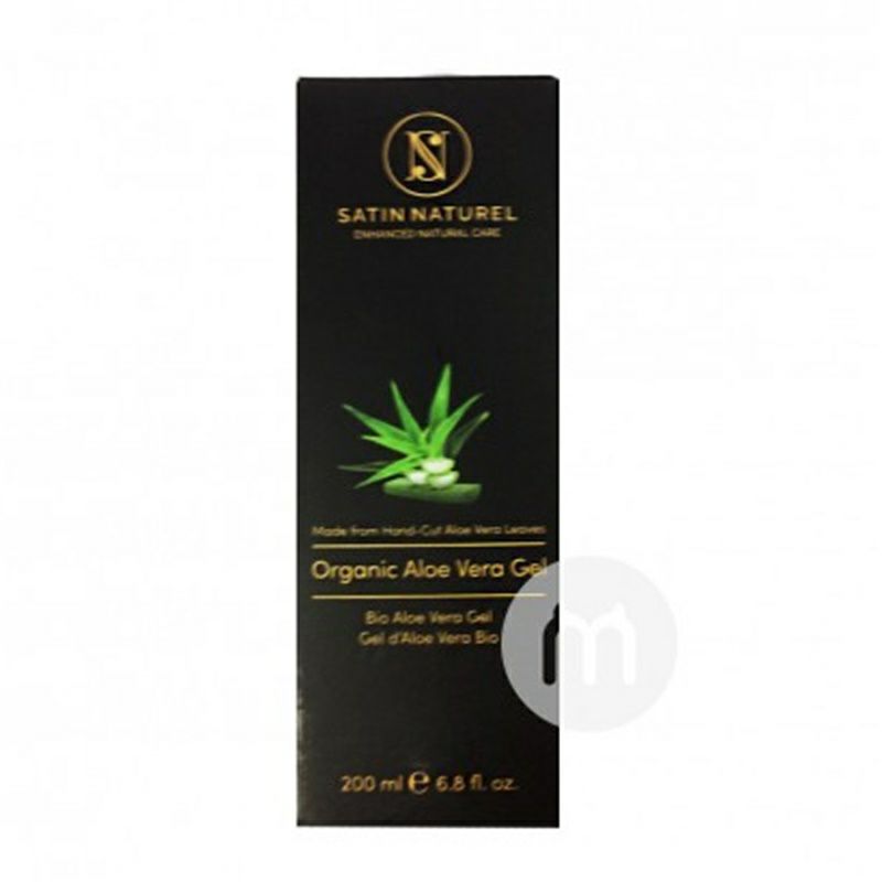 SATIN NATUREL 德國SATIN NATUREL有機茉莉花蘆薈凝膠200ml 海外本土原版