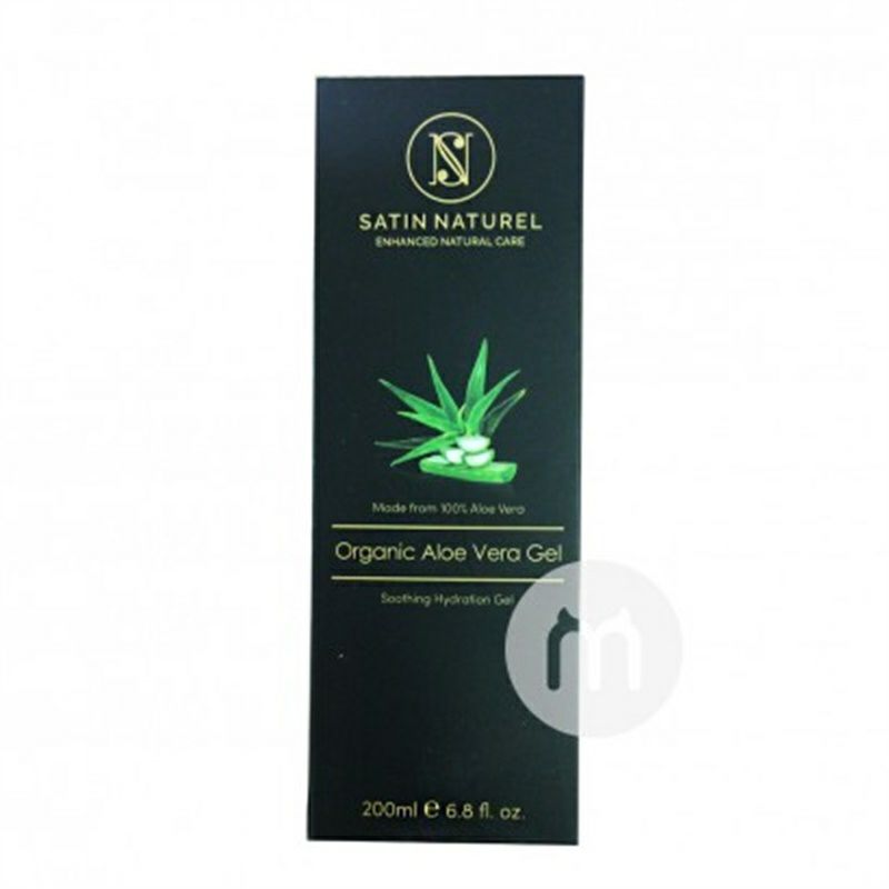 SATIN NATUREL 德國SATIN NATUREL有機茉莉花蘆薈凝膠200ml 海外本土原版