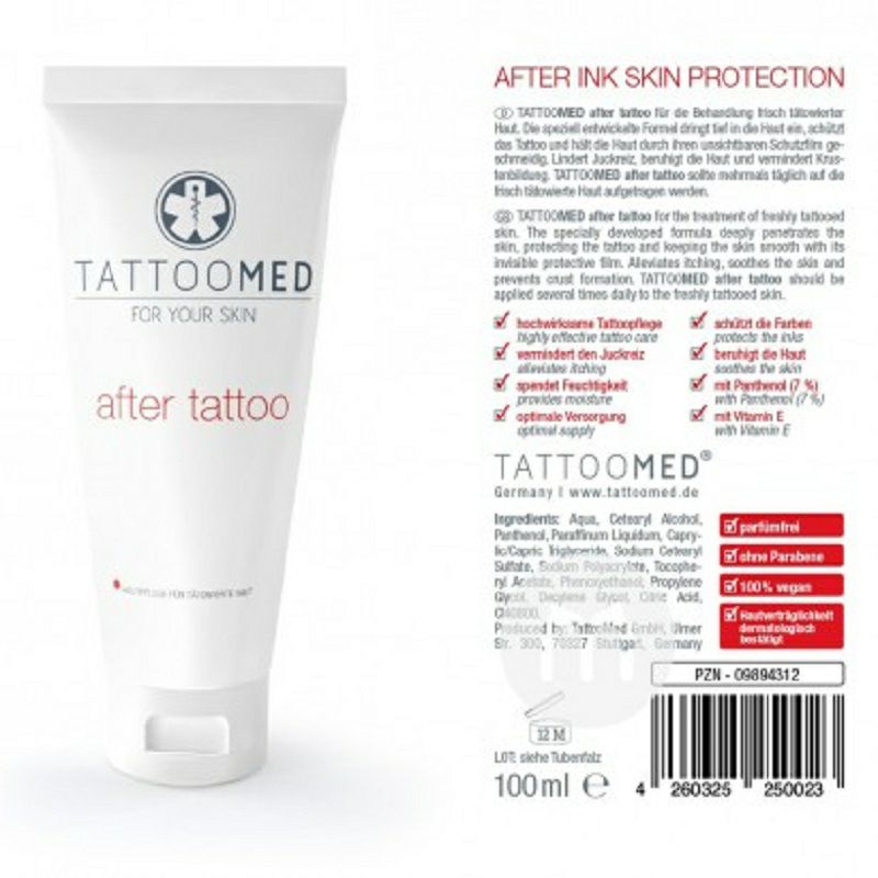 TATTOOMED 德國TATTOOMED 紋身後皮膚護理霜100ml 海外本土原版