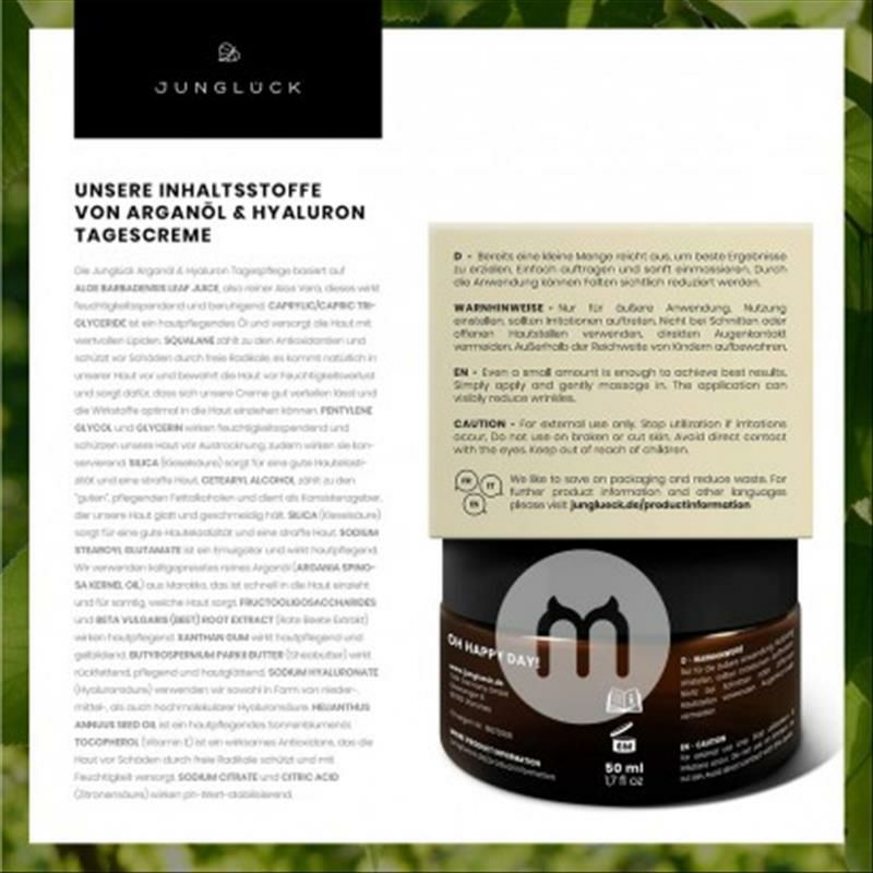 JUNGLUCK 德國JUNGLUCK透明質酸素食日霜 海外本土原版