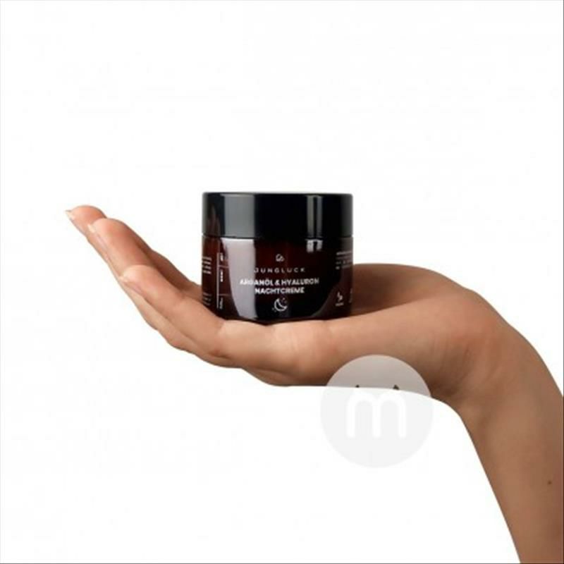 JUNGLUCK 德國JUNGLUCK透明質酸素食晚霜 海外本土原版
