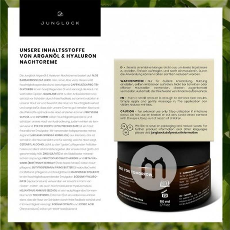 JUNGLUCK 德國JUNGLUCK透明質酸素食晚霜 海外本土原版
