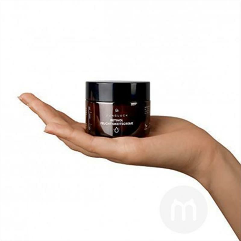 JUNGLUCK 德國JUNGLUCK視黃醇面霜50ml 海外本土原版