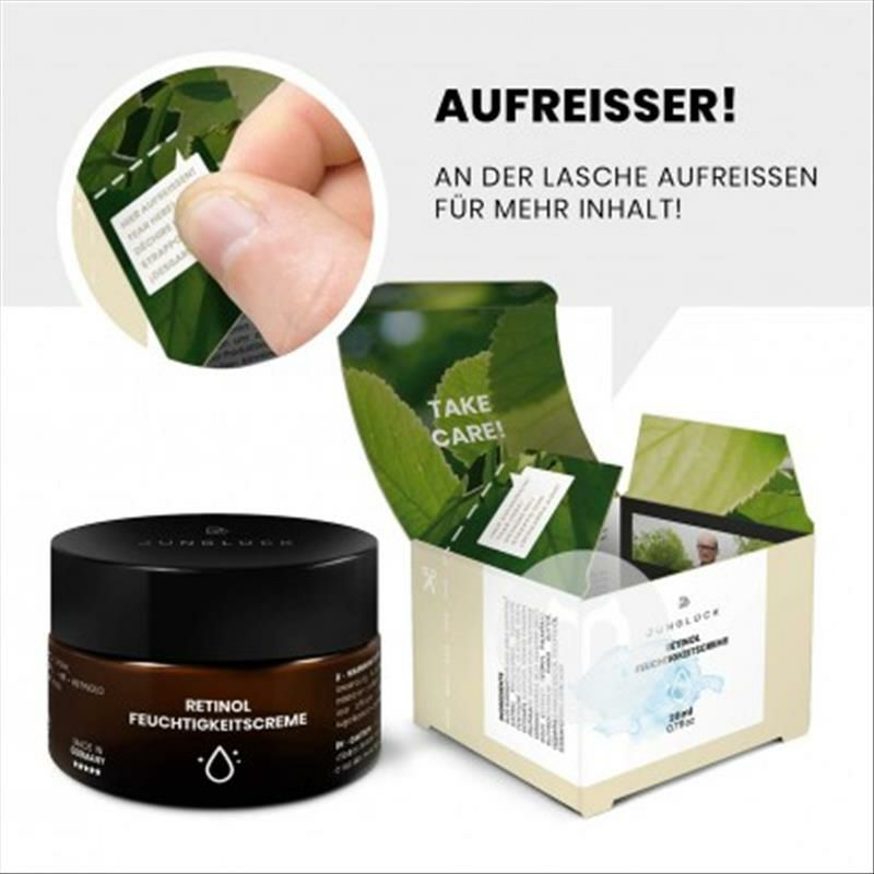 JUNGLUCK 德國JUNGLUCK視黃醇面霜20ml 海外本土原版