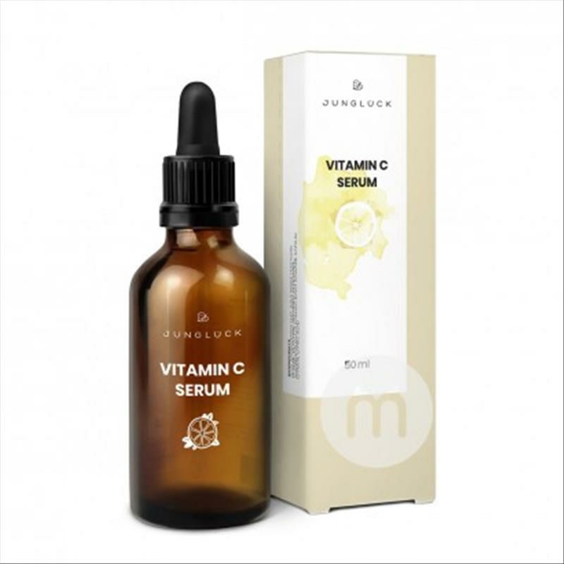 JUNGLUCK 德國JUNGLUCK維生素C精華 海外本土原版