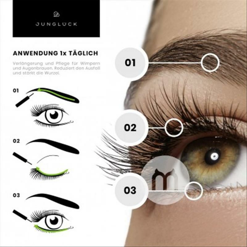 JUNGLUCK 德國JUNGLUCK素食睫毛增長精華液 海外本土原版