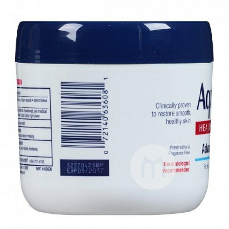 Aquaphor 美國Aquaphor成人版萬用軟膏家庭裝396g 海外本土原版