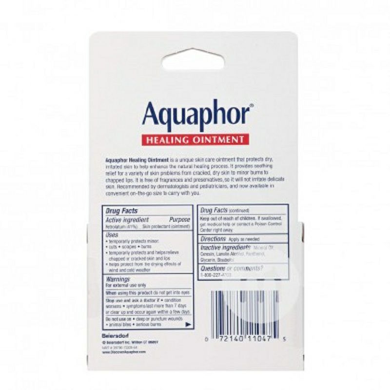 Aquaphor 美國Aquaphor成人版萬用軟膏便攜兩只裝 海外本土原版