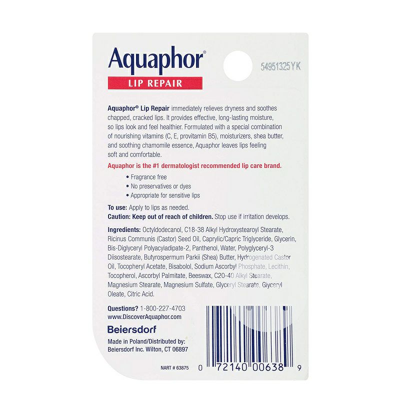 Aquaphor 美國Aquaphor修護舒緩護唇膏 海外本土原版