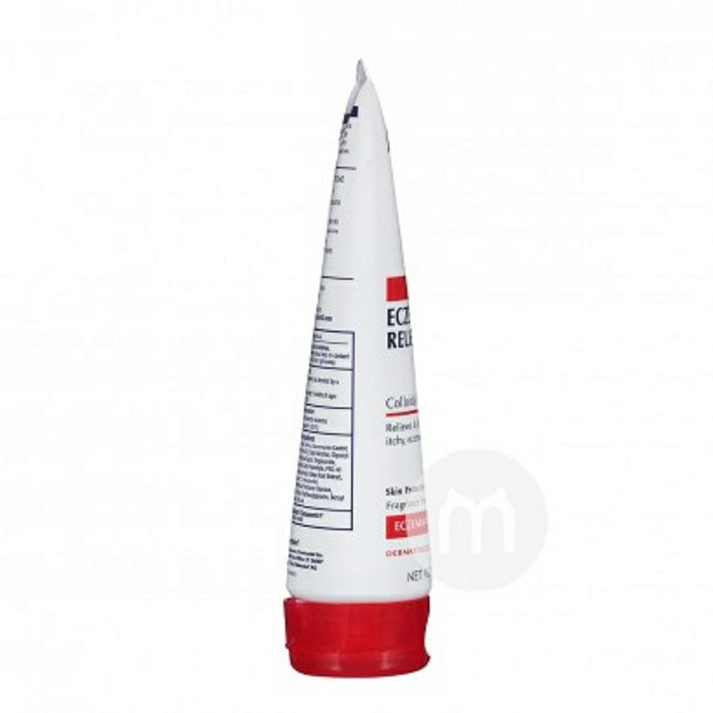 Eucerin 德國優色林濕疹修護滋潤身體乳 海外本土原版