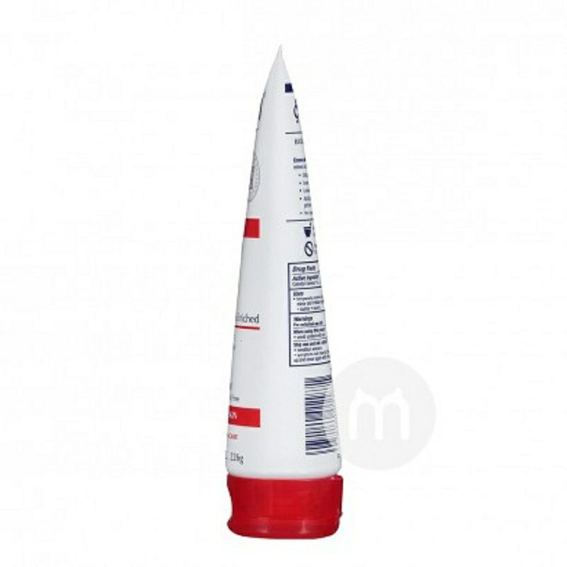 Eucerin 德國優色林濕疹修護滋潤身體乳 海外本土原版