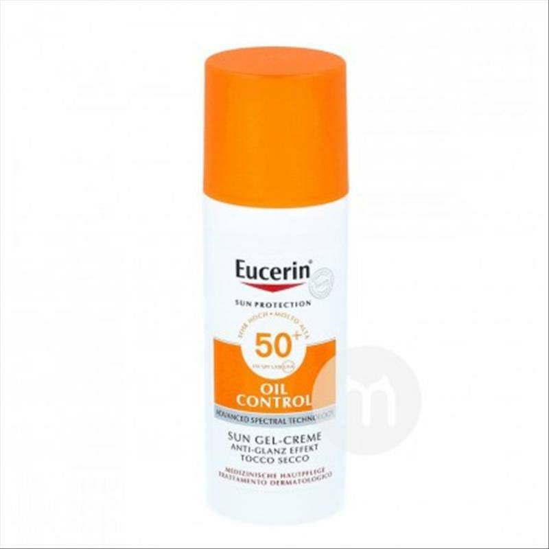 Eucerin 德國優色林面部控油清爽防曬霜SPF50+ 海外本土原版