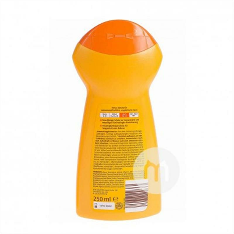 Cien 德國Cien經典防水防曬霜SPF30 海外本土原版