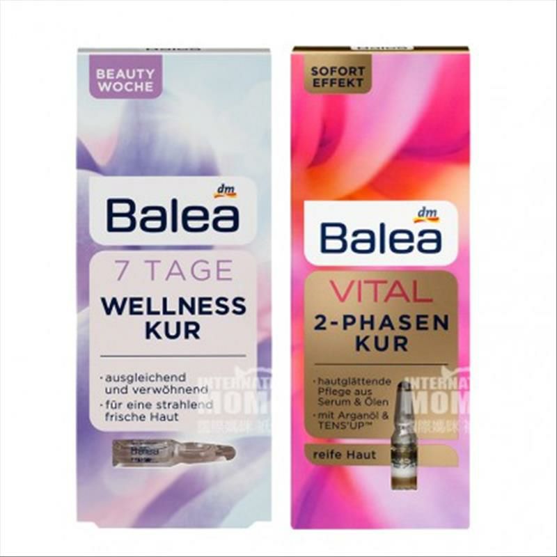 【4件裝】Balea 德國芭樂雅玻尿酸7天煥膚精華安瓶*2+二相精油煥活安瓶*2 海外本土原版