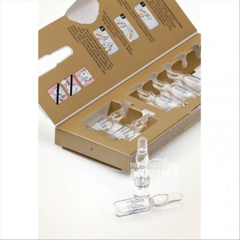 【4件裝】Balea 德國芭樂雅玻尿酸7天煥膚精華安瓶*2+二相精油煥活安瓶*2 海外本土原版