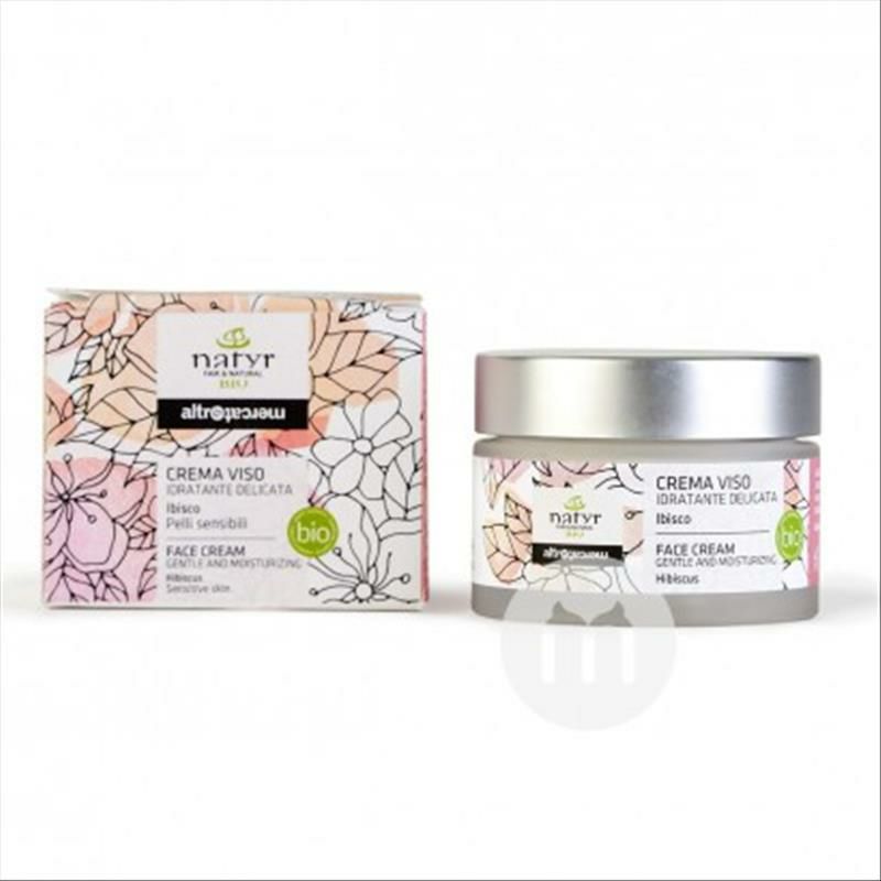 Natyr 義大利Natyr有機芙蓉保濕面霜 海外本土原版