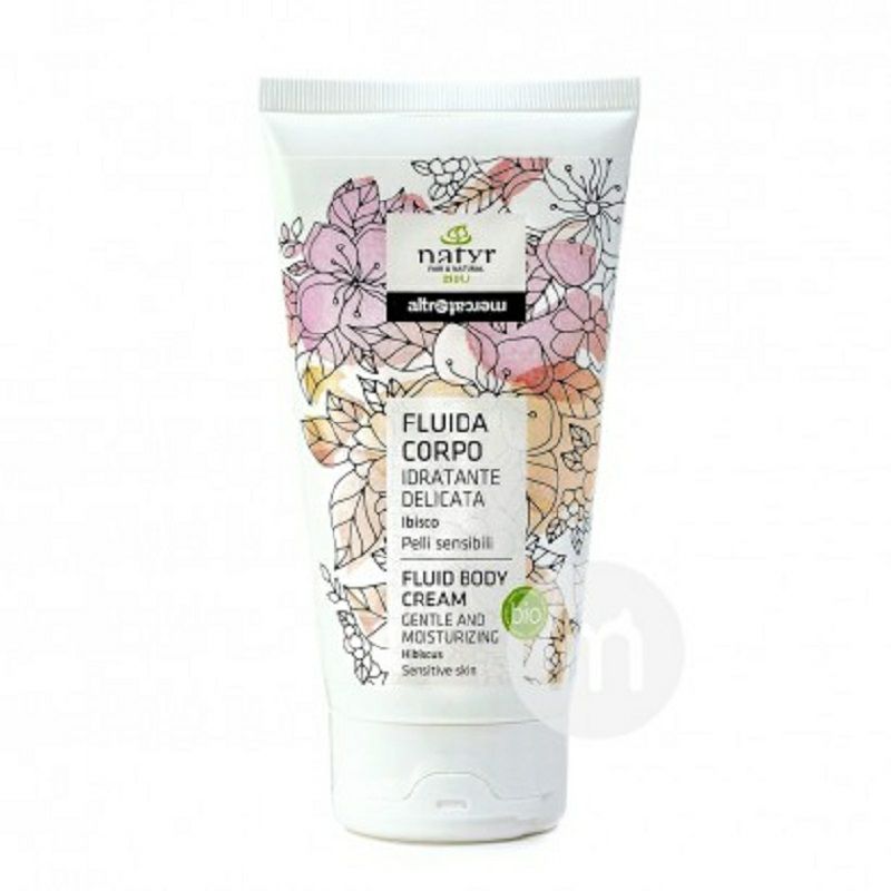 Natyr 義大利Natyr有機芙蓉保濕身體乳 海外本土原版