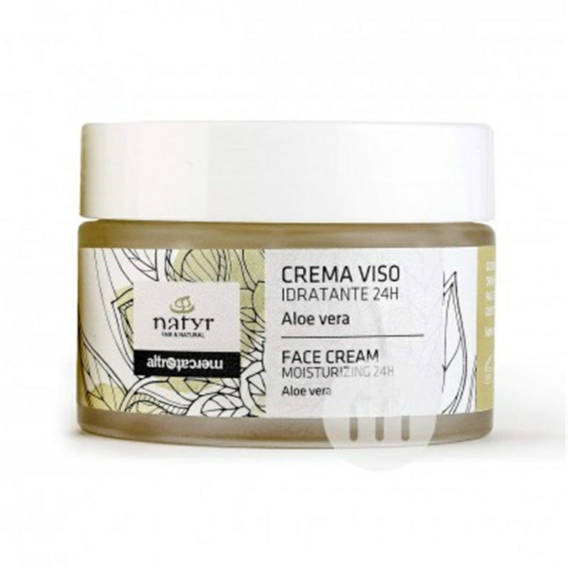 Natyr 義大利Natyr蘆薈保濕面霜 海外本土原版