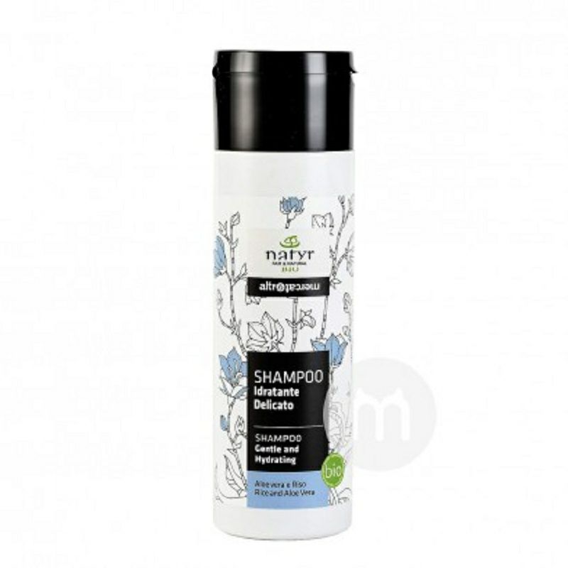 Natyr 義大利Natyr蘆薈大米保濕滋養洗發水 海外本土原版