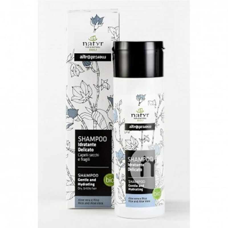 Natyr 義大利Natyr蘆薈大米保濕滋養洗發水 海外本土原版