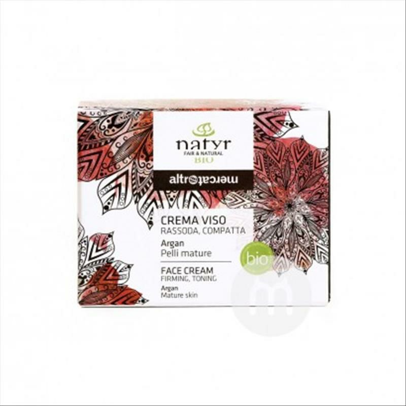 Natyr 義大利Natyr有機抗皺緊致保濕霜 海外本土原版