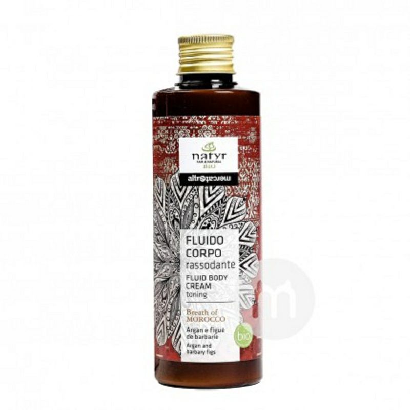 Natyr 義大利Natyr有機摩洛哥堅果緊致活力身體乳 海外本土原版