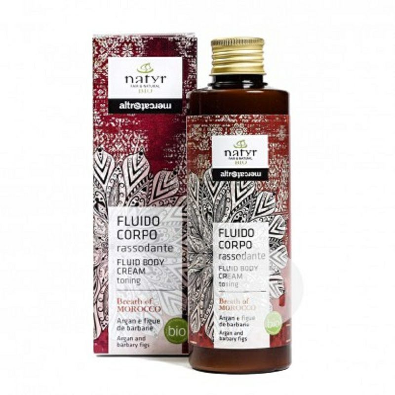 Natyr 義大利Natyr有機摩洛哥堅果緊致活力身體乳 海外本土原版