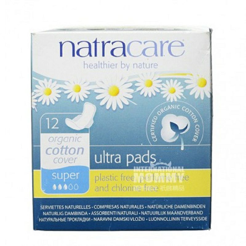Natracare 英國奈卡有機純棉護翼衛生巾量多型 12片 海外本土原版
