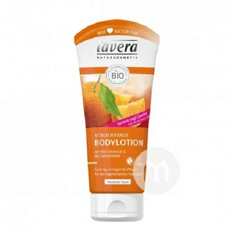 Lavera 德國拉薇有機香橙沙棘潤膚乳200ml 海外本土原版