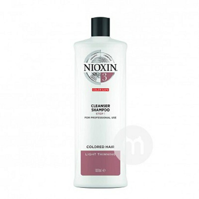NIOXIN 美國儷康絲3號滋養頭皮洗發水 海外本土原版