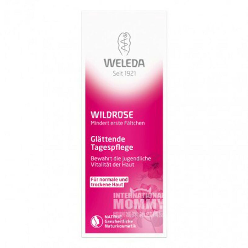 【3件裝】WELEDA 德國維蕾德野玫瑰深層滋養日霜+晚霜+眼霜孕婦適用 海外本土原版
