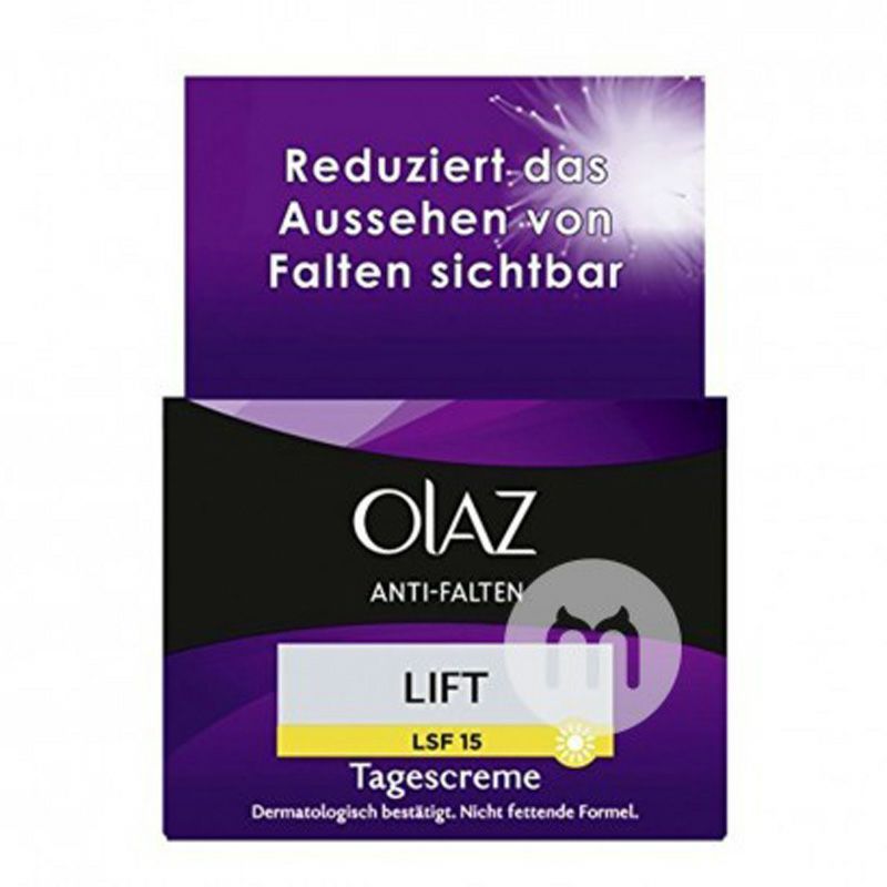 【3件裝】OlAZ 美國玉蘭油抗皺緊顏日霜+晚霜+抗衰老滋養眼霜 海外本土原版