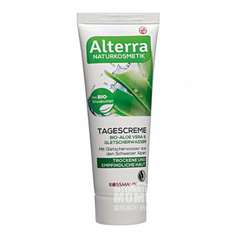 【5件裝】Alterra 德國Alterra蘆薈和冰川水卸妝潔面乳+補水保濕眼霜+日霜+晚霜+玻尿酸珍珠啫喱 海外本土原版