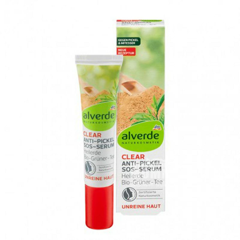 【4件裝】Alverde 德國艾薇德葡萄籽藥泥祛痘洗面奶+SOS祛痘精華液+保濕精華乳液+抗痘爽膚水 海外本土原版