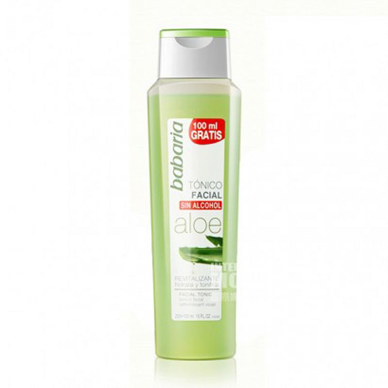 【3件裝】Babaria 西班牙芭碧兒蘆薈控油祛痘洗面奶+柔膚水+滋養面霜 海外本土原版