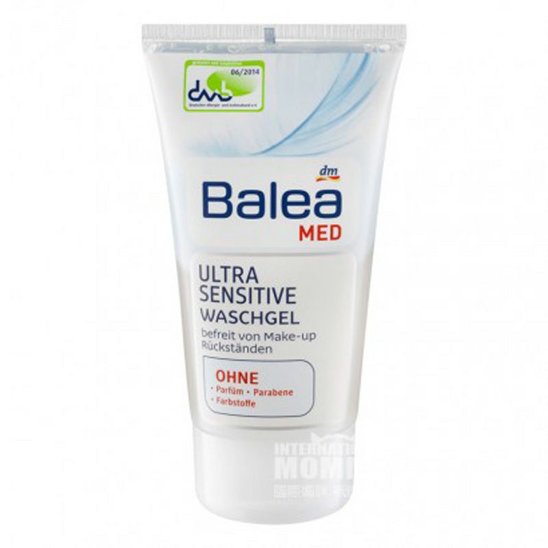 【4件裝】Balea 德國芭樂雅超敏性肌膚抗敏感爽膚水+洗面奶+日霜+晚霜 海外本土原版